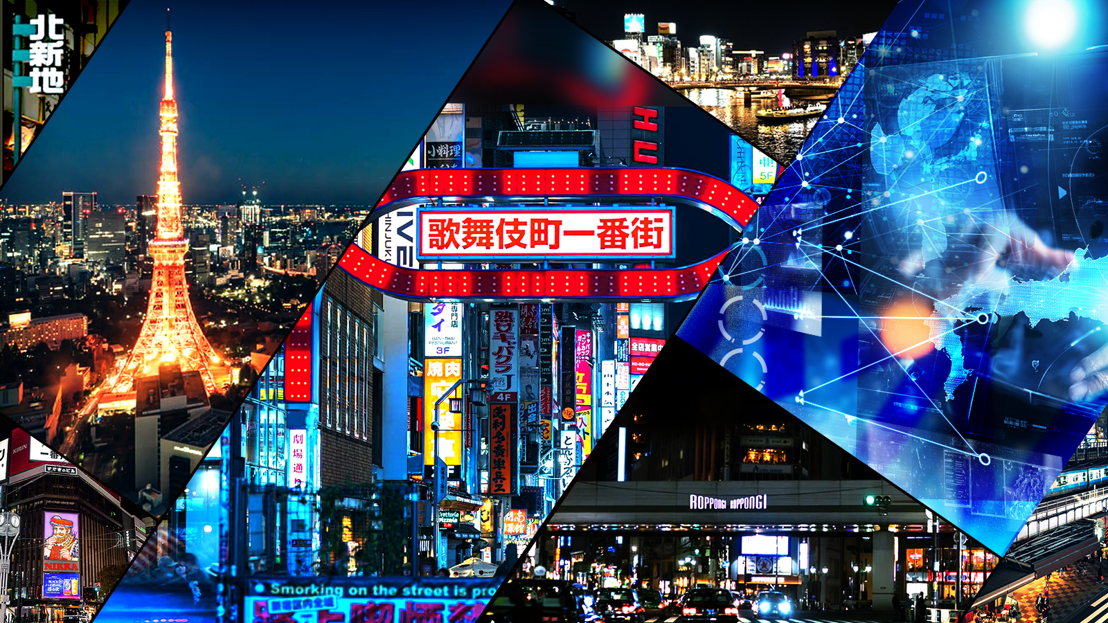 【新プラン登場！】体入ドットコムの“最上位”プラン拡充のご案内